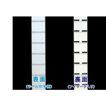 【セット】シータ／レスプリ対応 熱転写用ラベル（幅35mm×高25mm）1巻当り1770枚　6巻+インクリボン3個　／商品番号 [30203][31301]_2