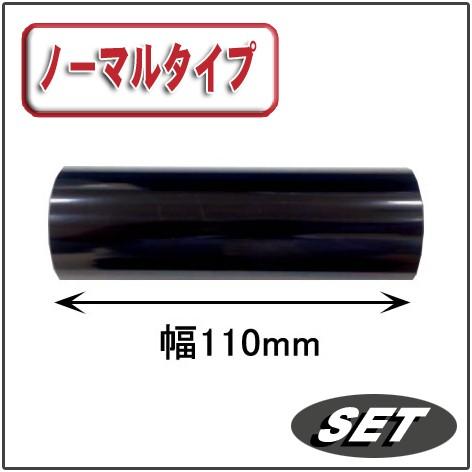 【セット】シータ／レスプリ対応 熱転写用ラベル（幅110mm×高60mm）1巻当り780枚　10巻+インクリボン5個　／商品番号 [30285][31308]_3