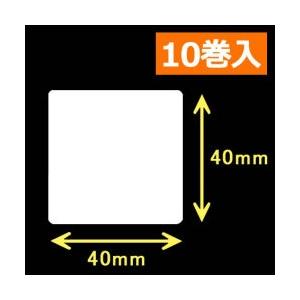【セット】シータ／レスプリ対応 熱転写用ラベル（幅40mm×高40mm）1巻当り1140枚　10巻+インクリボン5個　／商品番号 [30213][31301]