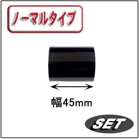 【セット】シータ／レスプリ対応 熱転写用ラベル（幅40mm×高40mm）1巻当り1140枚　10巻+インクリボン5個　／商品番号 [30213][31301]_3