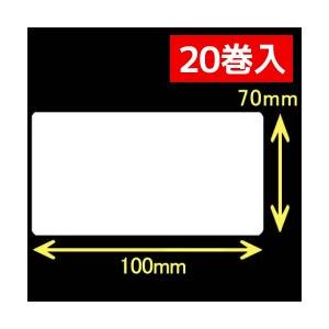 【セット】シータ／レスプリ対応 熱転写用ラベル（幅100mm×高70mm）1巻当り680枚　20巻+インクリボン10個　／商品番号 [30282][31308]