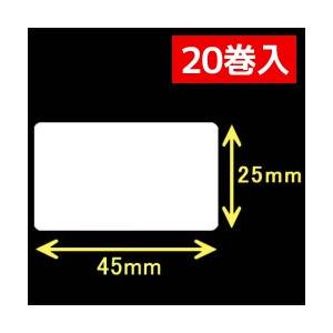 レスプリ熱転写用ラベル（幅45mm×高25mm）1巻当り1770枚　20巻+インクリボン10個　[30216]　ink　[31301]