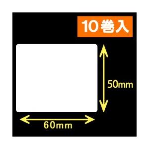 サトー シータ／レスプリ対応サーマルラベル（高さ50mm×幅60mm）1巻当り940枚　10巻　／商品番号 [30124］