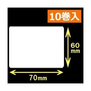 TSC TTP-245シリーズ対応熱転写ラベル（幅70mm×高60mm）1巻当り1000枚 10巻 ／商品番号 [30573]