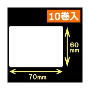 白無地　熱転写ラベル（幅70mm×高60mm）1巻当り1000枚　10巻　[30573]