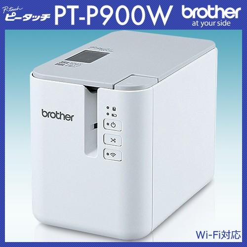 ブラザー工業 ブラザー ピータッチ ラミネートプリンタ PT-P900W ブラザー工業 ブラザー ピータッチ ラミネートプリンタ PT-P900W
