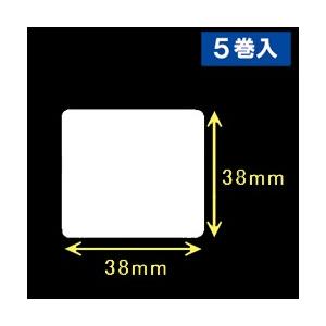 東芝テック(株）白無地サーマルラベル（38mm×38mm）1巻当り2700枚　5巻　[30601］｜label-estore