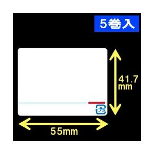 東芝テック(株）計量用サーマルラベル（55mm×41.7mm）1巻当り5000枚　5巻　[30704]｜label-estore