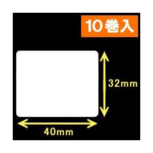 ブラザーTD-2D用サーマルラベル（幅40mm×高さ32mm）1巻当り1300枚　10巻　[30413］