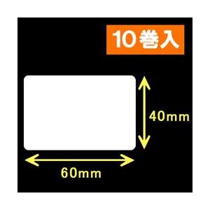 白無地サーマルラベル（60mm×40粍）1巻当たり1500枚 10巻 ／商いもの電話番号 [30011］ 文具、ステーショナリー-キッチン、日用品、文具