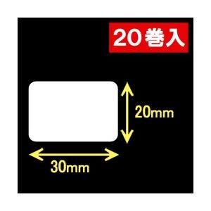 ブラザーRJ-2140・2150/3150用サーマルラベル（幅30mm×高さ20mm）1巻当り470枚　20巻　[30465]｜label-estore