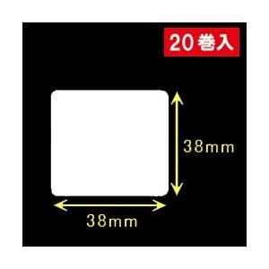 東芝テック(株）白無地サーマルラベル（38mm×38mm）1巻当り2700枚 20