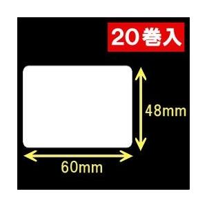 ゼブラ汎用サーマルラベル（60mm×48mm）1巻当り1300枚　20巻　[30013］