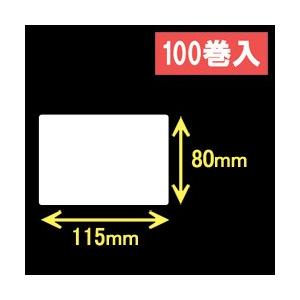 ブラザーRJ-4030・4040用サーマルラベル（幅115mm×高さ80mm）1巻当り129枚　100巻　[30464]