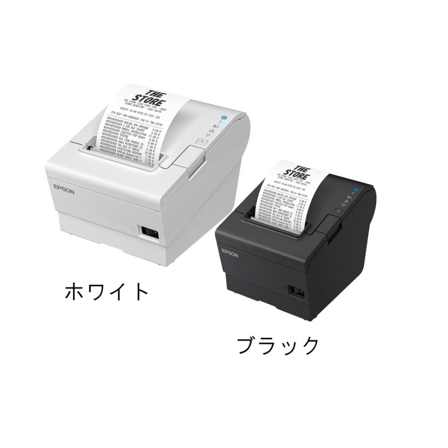 大割引 レシートプリンター EPSON製TM-T88VII シリアル/パラレル/白/黒 店舗用品