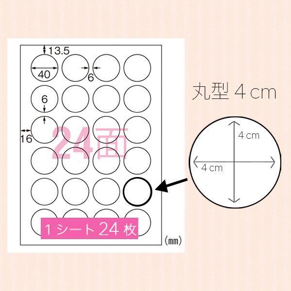 木目調 サンキューシール ギフトシール ステッカー プレゼント ラッピング かわいい メッセージ カード 梱包 ありがとう :t-0159:らべるショップMEME Yahoo!店 - 通販 - Yahoo!ショッピング 木目調 サンキューシール ギフトシール ステッカー プレゼント ラッピング かわいい メッセージ カード 梱包 ありがとう :t-0159:らべるショップMEME Yahoo!店 - 通販 - Yahoo!ショッピング