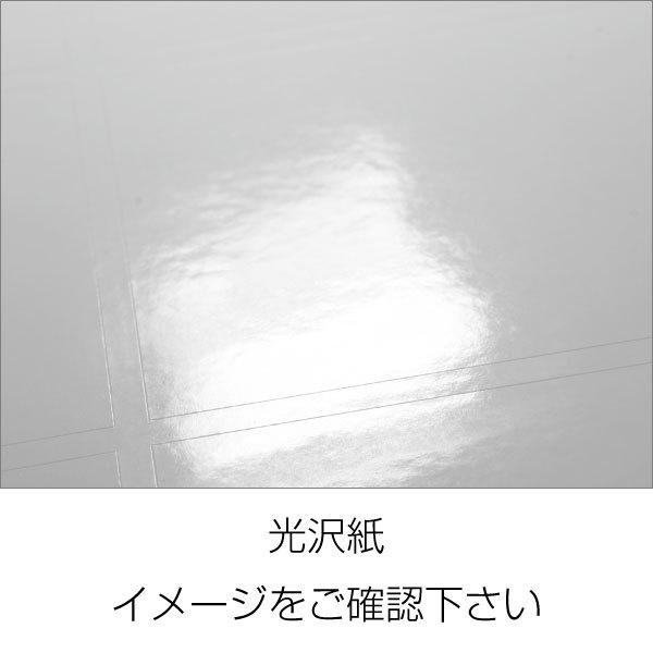 ラベル シール 用紙 A4 10面 日本製 光沢紙 レーザープリンター専用 500枚 送料無料｜label-seal｜04