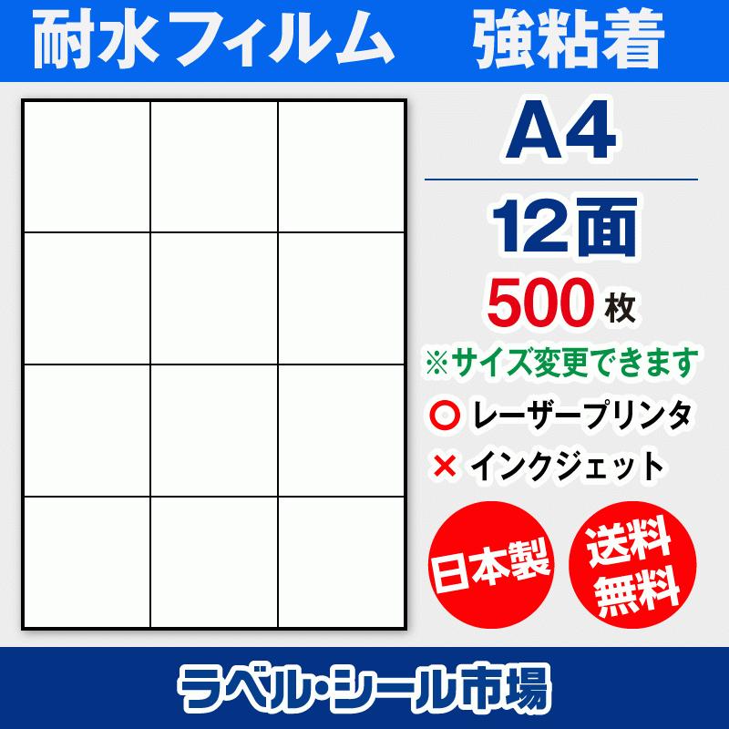 [リピート多数 最短翌日お届け ] t3y4d (t3y4d)
