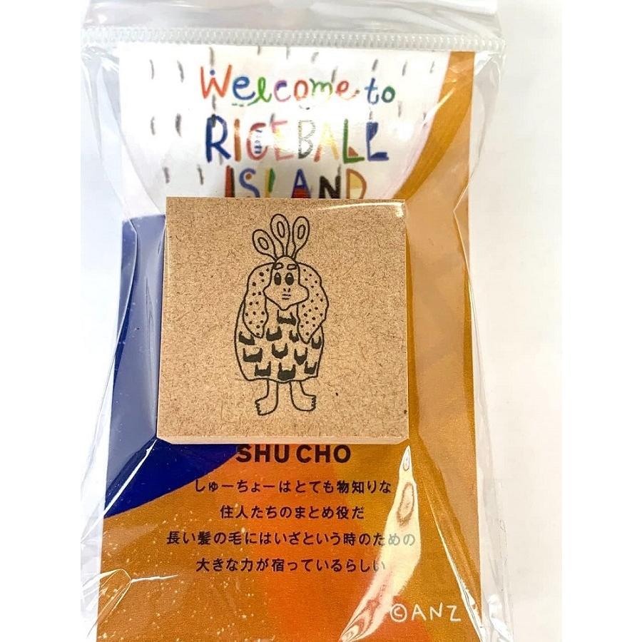 文房具・ステーショナリー anz ANZ stamp amp stamp L – gute gouter