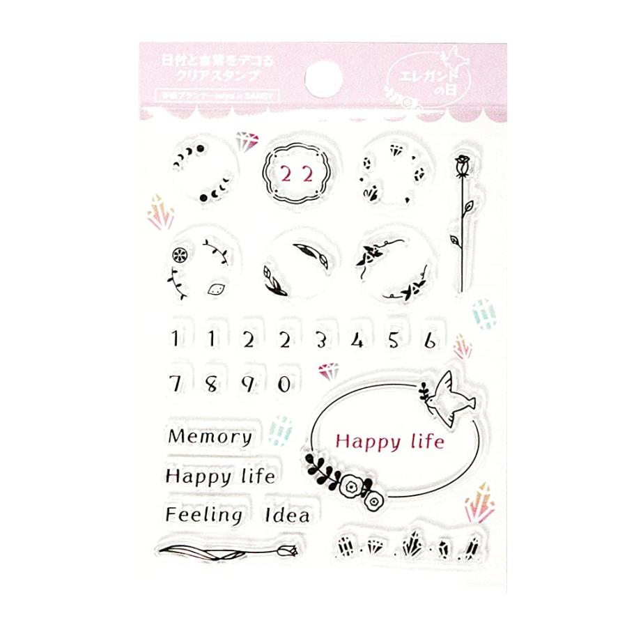 エレガントの日 日付と言葉をデコる クリアスタンプ 手帳プランナー