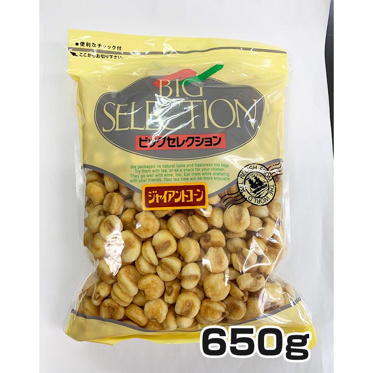 ジャイアントコーン 塩味 650g ヨコイピーナッツ 名古屋 G Corn1kg Bella 通販 Yahoo ショッピング