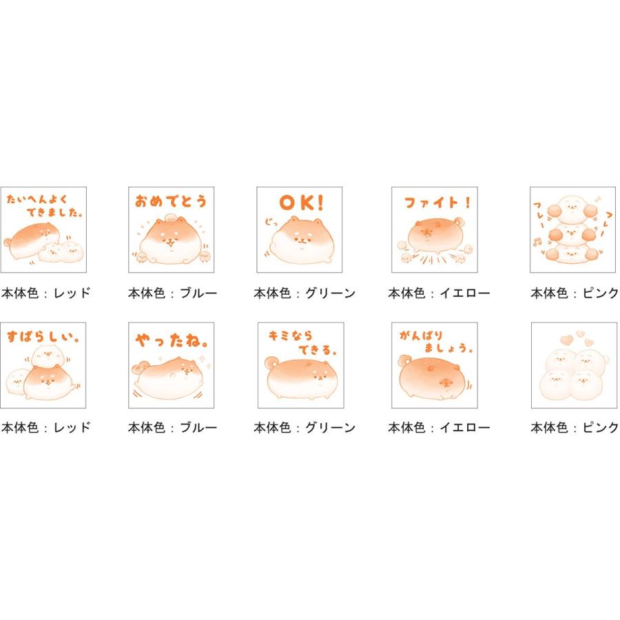 いーすとけん スタンプ たいへんよくできました Iks 01 浸透印 Iks 01 Bella 通販 Yahoo ショッピング