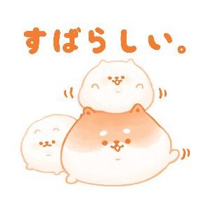 いーすとけん スタンプ すばらしい Iks 02 浸透印 Iks 02 Bella 通販 Yahoo ショッピング