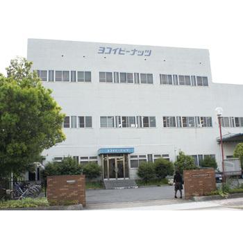 いりゃあせ 600g入り(約100袋) 小袋 コーヒーのお供 ヨコイピーナッツ 名古屋 |  | 04