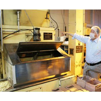 いりゃあせ 600g入り(約100袋) 小袋 コーヒーのお供 ヨコイピーナッツ 名古屋 |  | 05