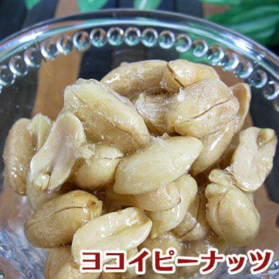 ピーナン 190g ピーナッツをみずあめで絡めたお菓子 : Bella - 通販
