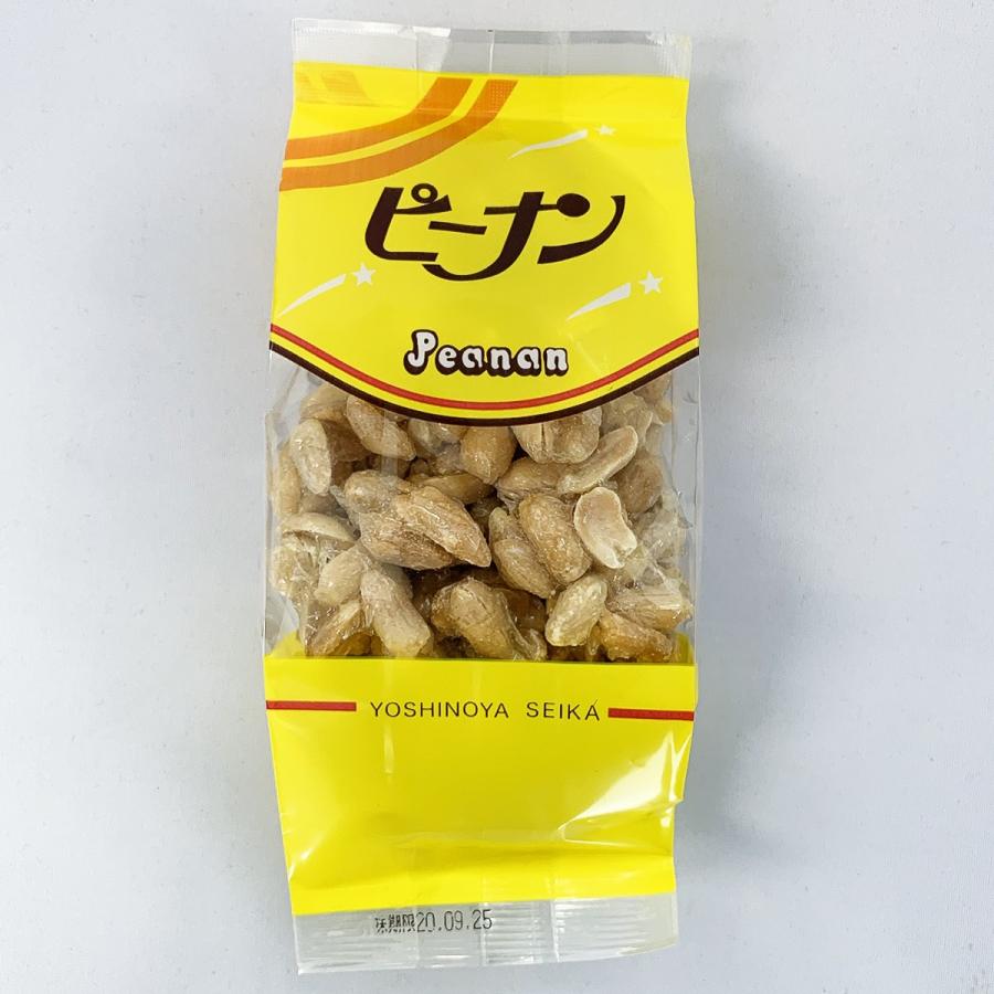 ピーナッツ CHERRY PICK / レオタードブタ feat.ぽんぽこ, KMNZ / おしゃれに