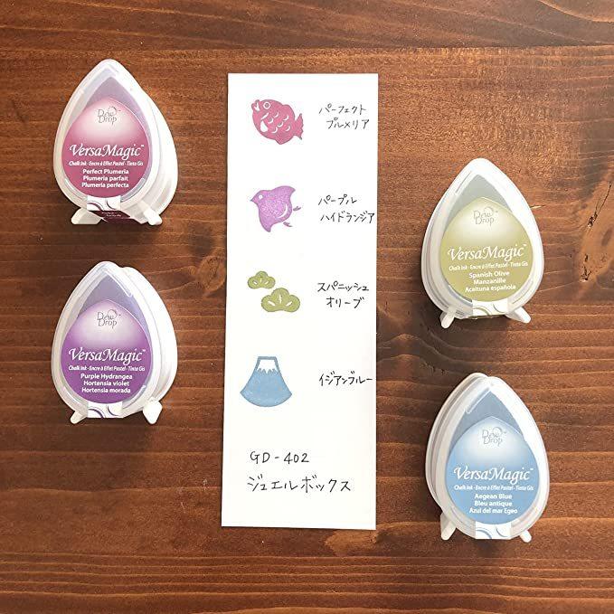 バーサマジック デュードロップ 4色セット ジュエルボックス GD-402