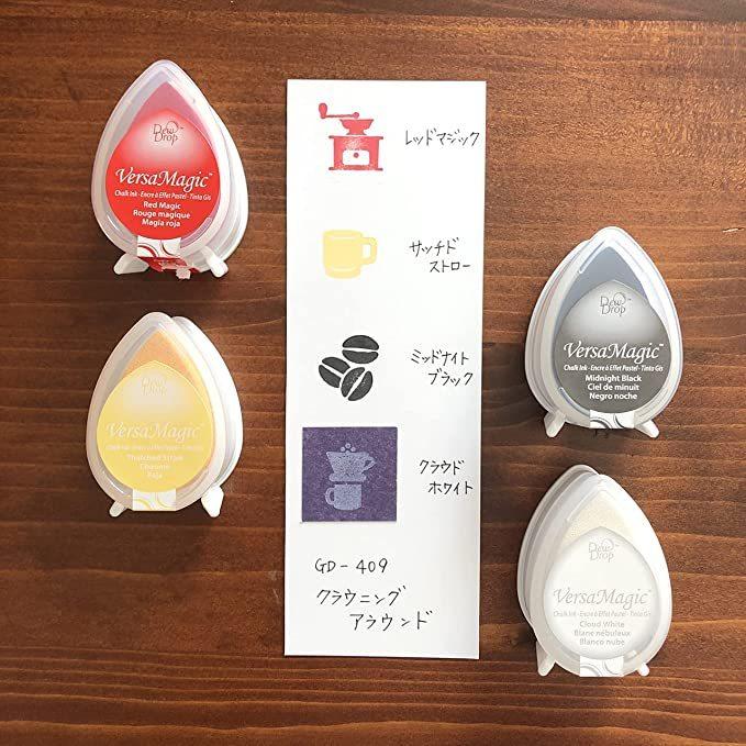 バーサマジック デュードロップ 4色セット クラウニングアラウンド GD