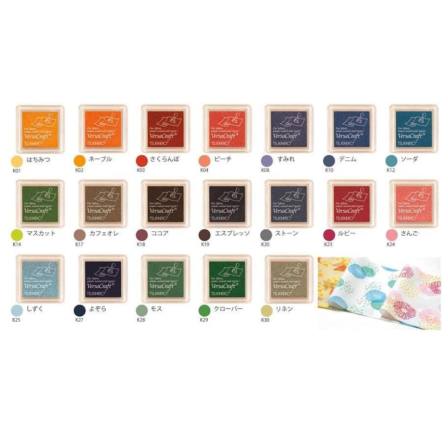 バーサクラフト S TSUKINEKO ツキネコ スタンプ台 水性 : Bella