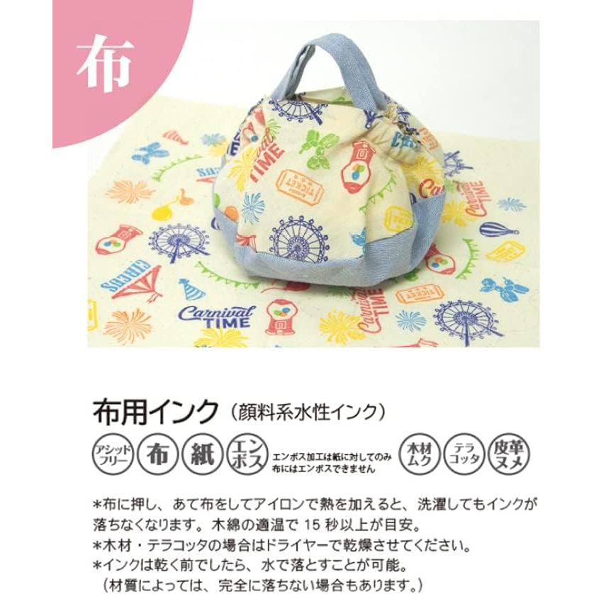 ♦️バーサクラフト S ♦️未使用多数あり！！スタンプ　36個プラスおまけつき ツキネコ バーサクラフトS 全35色 単品 紙用/布用/スタンプ台