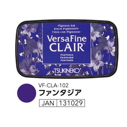 ツキネコ バーサファイン クレア ファンタジア VF-CLA-102 スタンプ台