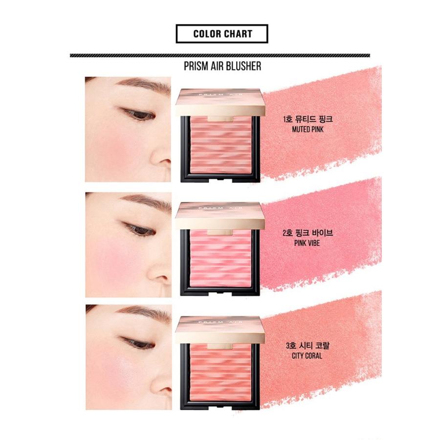 クリオ プリズムエアチーク ハイライト ハイライター ブラッシャー Clio 韓国コスメ Clio19 Labelle 通販 Yahoo ショッピング