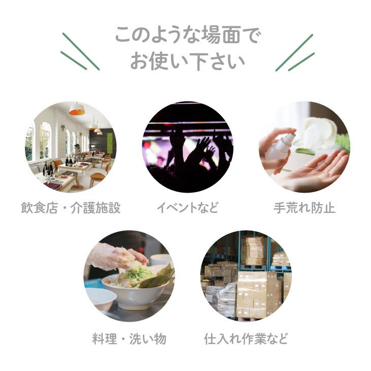 ゴム手袋「ニトリル 使い捨て ピンク SSサイズ」250枚入り ※粉無・左右