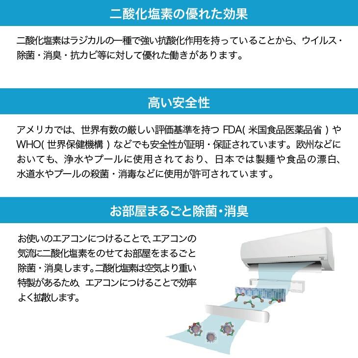 バリアｃｌｅａｒ ケース 本体 業務用エアコン対応 シール印刷yahoo 店 通販 Yahoo ショッピング