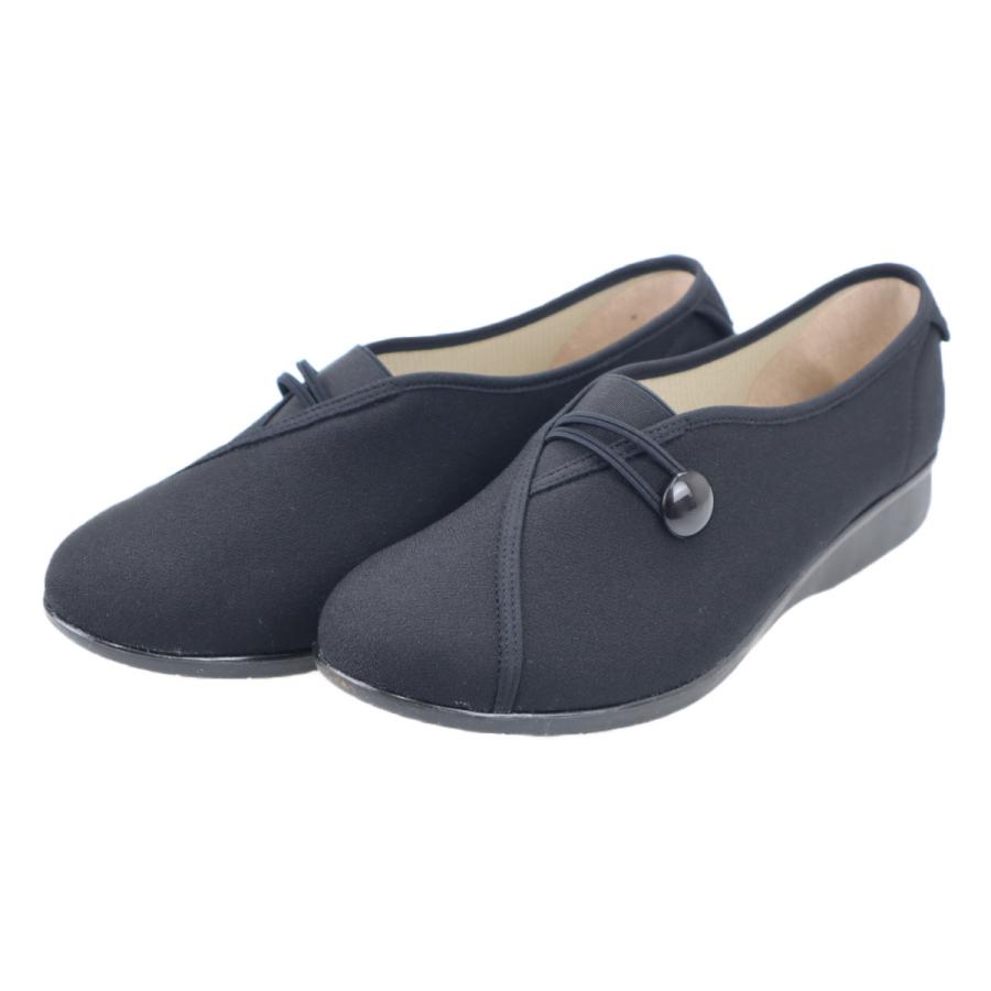 ドンキーポイント 幅広4e ストレッチ レディース スリッポンシューズ 敬老 母の日 ハトダイヤ5224 ブラック b てくてく 通販 Yahoo ショッピング