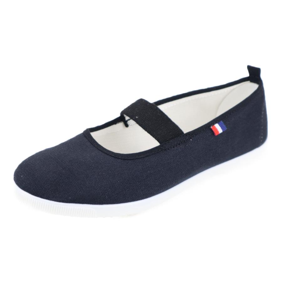 MoonStar（ムーンスター） 上履き フレッシュメイト 52 黒 室内履き