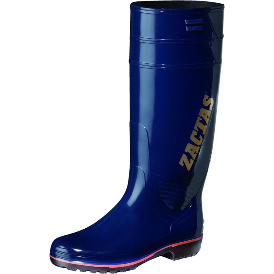 弘進ゴム 日本製 メンズ レディース レインブーツ 耐油長靴 水産長靴