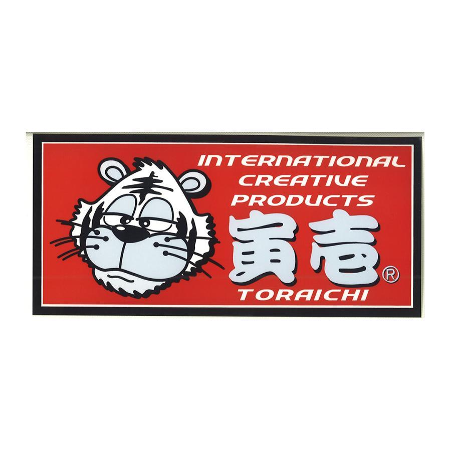 【ステッカー】0050-331 寅壱ステッカー 2枚セット 虎顔＆ワンマイル 小物 アクセサリ | 寅壱 | 02