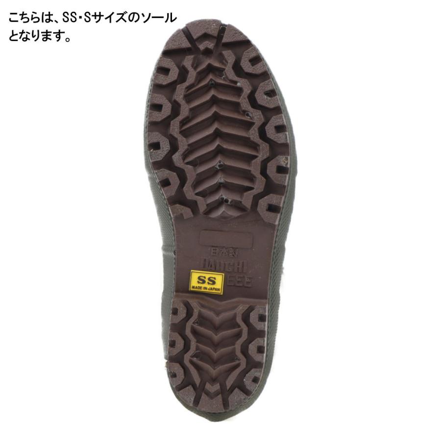 サイズ交換不可】第一ゴム DAIICHI 長靴 男女兼用 メンズ レディース