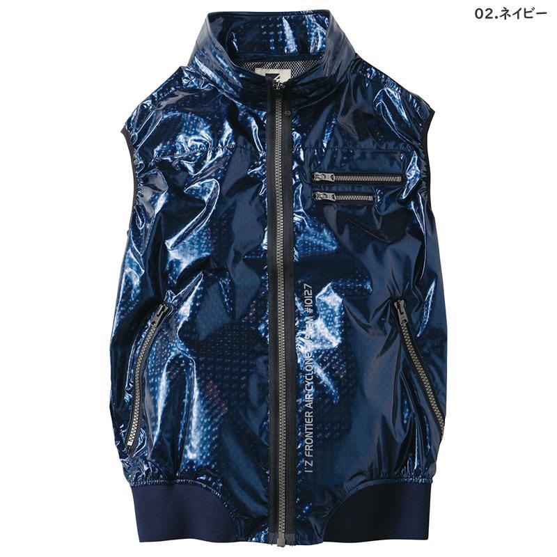 【交換不可】【ベスト単品販売】 メンズ 作業服 作業着 EFウェア ベスト アイズフロンティア 10127 ワークベスト ネイビー | 