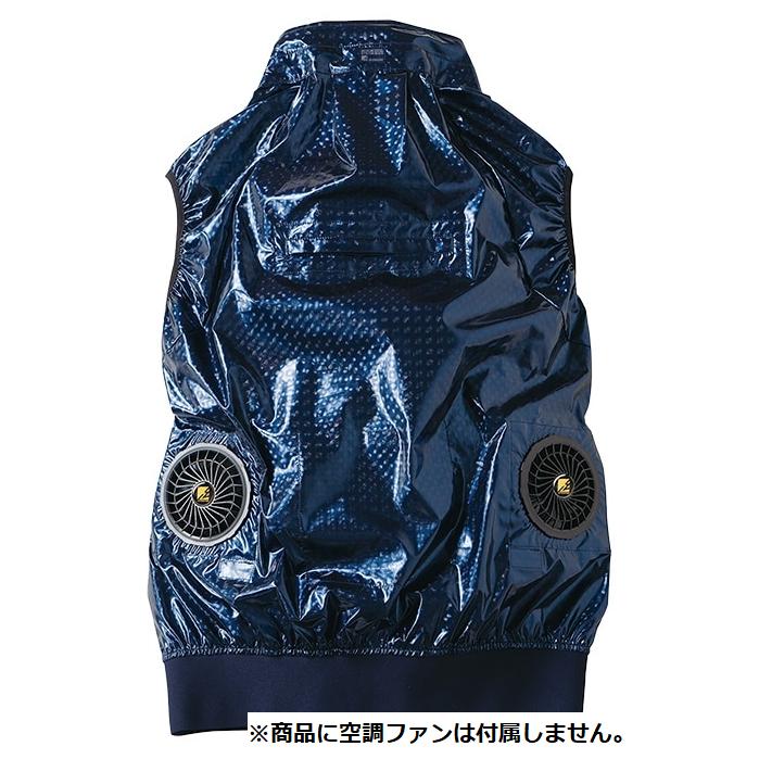 【交換不可】【ベスト単品販売】 メンズ 作業服 作業着 EFウェア ベスト アイズフロンティア 10127 ワークベスト ネイビー |  | 01