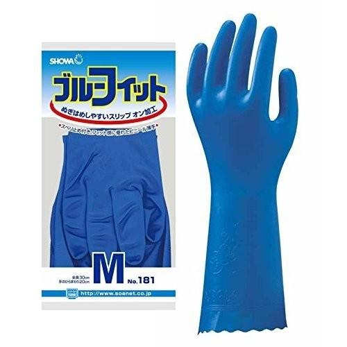 ショーワグローブ 【20双販売】ショーワグローブ 裏毛なし 作業用手袋