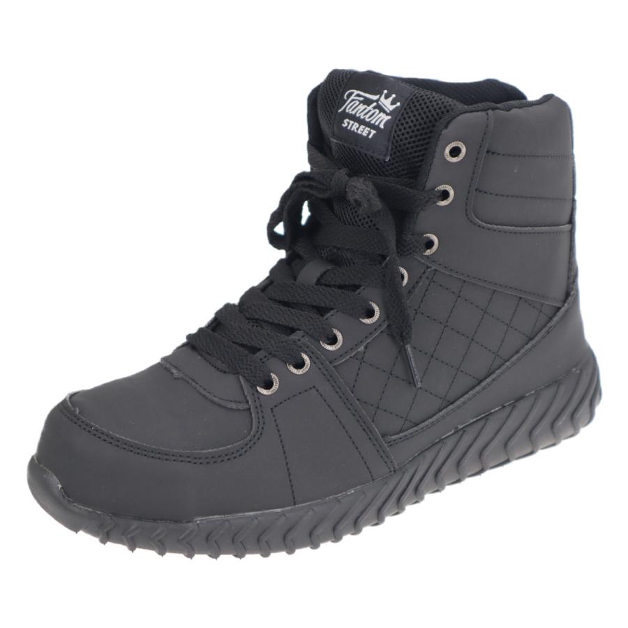 弘進ゴム ファントムストリート FST 2040HC ブラック メンズ 安全靴