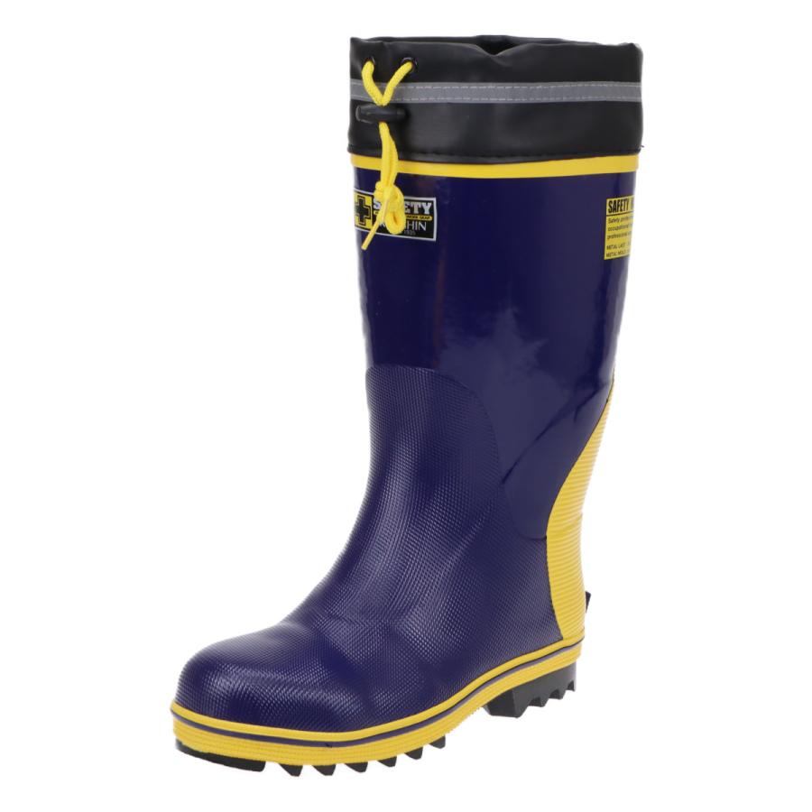 【在庫限り】【サイズ交換不可】弘進ゴム 安全長靴 レインブーツ メンズ 男性用 紳士用 鋼製先芯入り SBHD 3119 ネイビー |  | 01