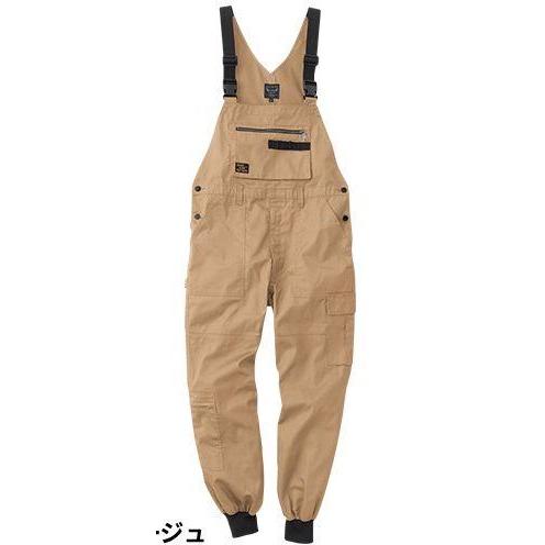 SOWA（ソーワ） 作業服・作業用品 裾リブ サロペット オーバーオール